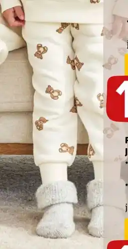 REWE Lvly Kinder Jogginghose Angebot