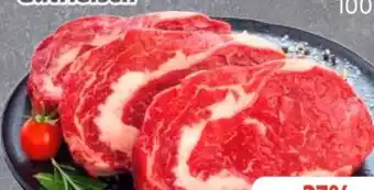 Edeka Gutfleisch Entrecôte-Steak Angebot