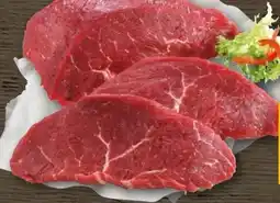 REWE Center Argentinische Steakhüfte Angebot