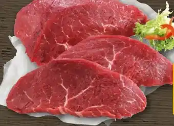 REWE Center Argentinische Steakhüfte Angebot