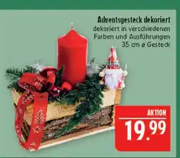 Marktkauf Adventsgesteck dekoriert Angebot