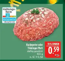Marktkauf Hackepeter Angebot