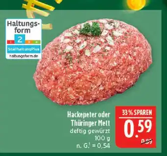 Marktkauf Hackepeter Angebot