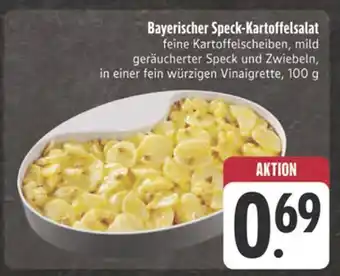 E-Center Bayerischer speck-kartoffelsalat Angebot