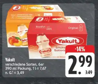 E-Center Yakult original Angebot