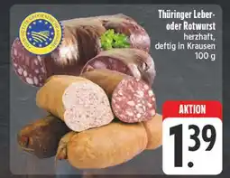 E-Center Thüringer leberwurst Angebot