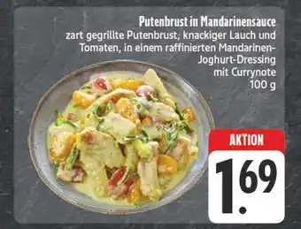 E-Center Putenbrust in mandarinensauce Angebot