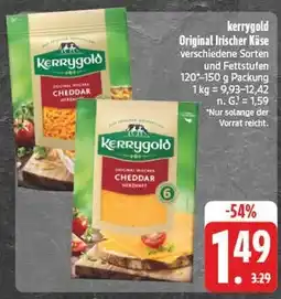 E-Center Kerrygold original irischer käse cheddar Angebot