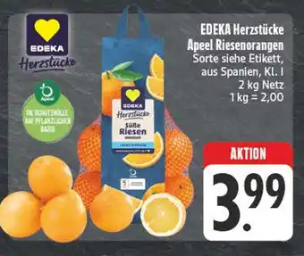 E-Center Edeka herzstücke apeel riesenorangen Angebot