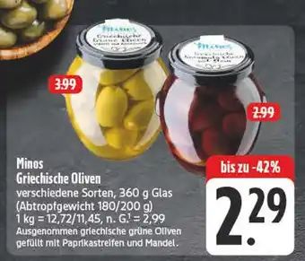 E-Center Minos griechische oliven Angebot