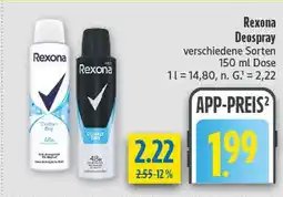 diska Rexona deospray cotton dry Angebot