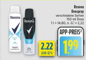 diska Rexona deospray cotton dry Angebot