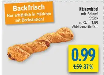diska Käsewirbel mit salami Angebot