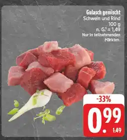 E-Center Gulasch gemischt Angebot