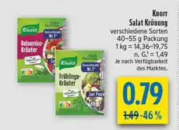 diska Knorr salat krönung balsamico-kräuter Angebot
