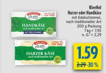 diska Kleehof handkäse Angebot
