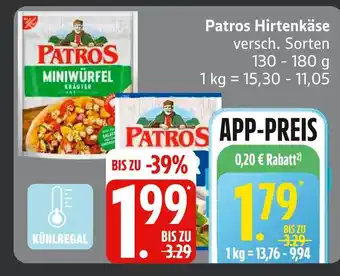 Edeka Patros hirtenkäse miniwürfel kräuter Angebot