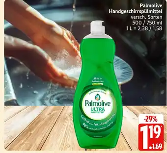 Marktkauf Palmolive ultra konzentrat Angebot