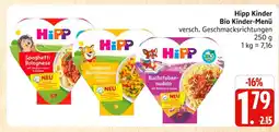 Marktkauf Hipp spaghetti bolognese Angebot