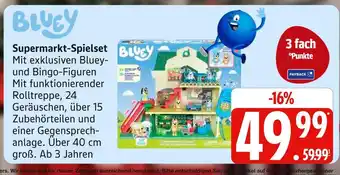 Marktkauf Bluey supermarkt-spielset Angebot