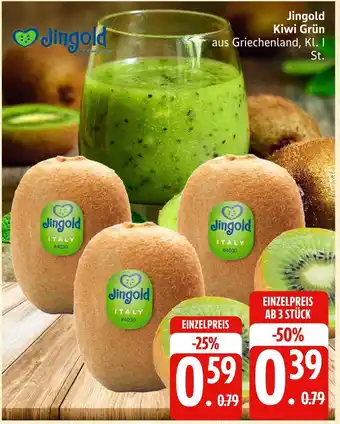 Marktkauf Jingold kiwi grün Angebot