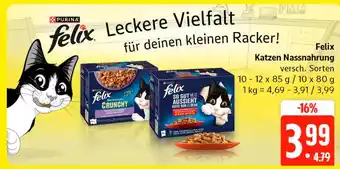 Marktkauf Purina felix sensations crunchy Angebot