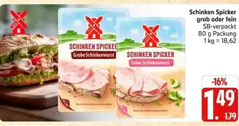 Marktkauf Schinken spicker grobe schinkenwurst Angebot