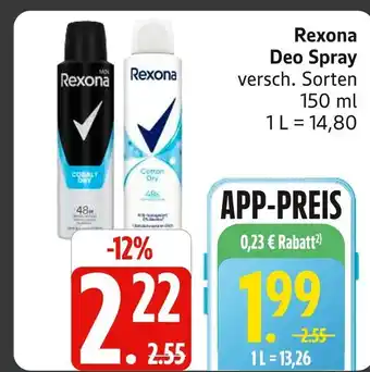 Marktkauf Rexona deo spray Angebot