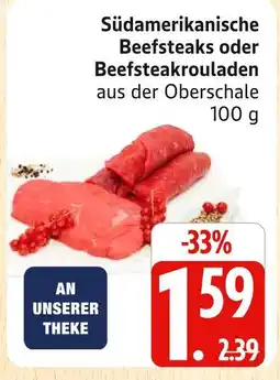 Marktkauf Südamerikanische beefsteaks Angebot
