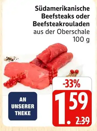 Marktkauf Südamerikanische beefsteaks Angebot
