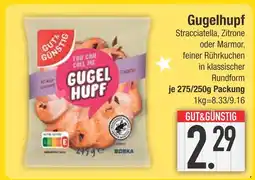Edeka Gut & günstig gugelhupf stracciatella Angebot