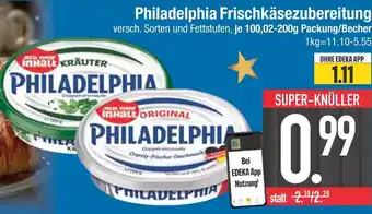 Edeka Philadelphia original Angebot