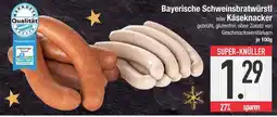 Edeka Bayerische schweinsbratwürstl Angebot
