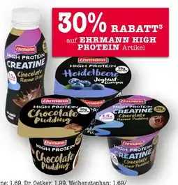 E-Center 30% rabatt Angebot