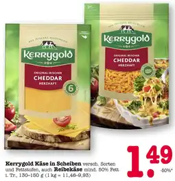 E-Center Kerrygold original irischer cheddar herzhaft Angebot