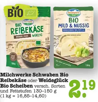 E-Center Milchwerke schwaben bio reibekäse Angebot