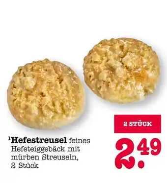 E-Center Hefestreusel Angebot
