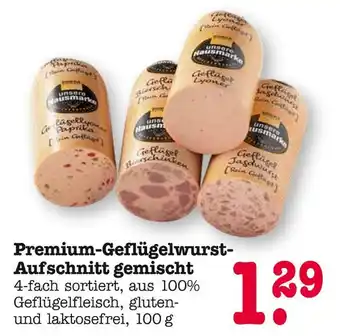 E-Center Premium-geflügelwurst-aufschnitt gemischt Angebot