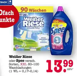 E-Center Weißer riese universal pulver Angebot