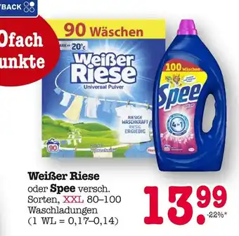 E-Center Weißer riese universal pulver Angebot