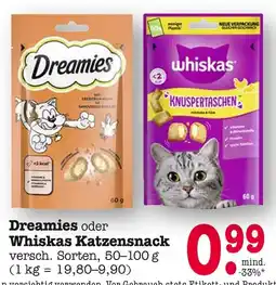 E-Center Dreamies dreamies katzensnack Angebot