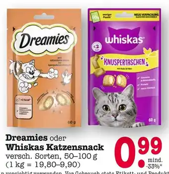 E-Center Dreamies dreamies katzensnack Angebot