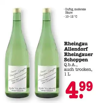 E-Center Rheingau allendorf rheingauer schoppen Angebot