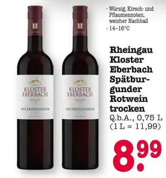 E-Center Kloster eberbach spätburgunder rotwein trocken Angebot