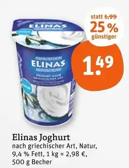 tegut Elinas joghurt Angebot