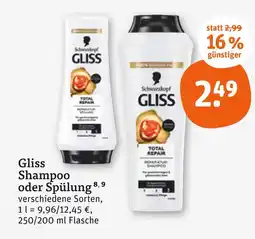 tegut Schwarzkopf gliss shampoo Angebot
