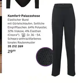 Tchibo Komfort-palazzohose Angebot