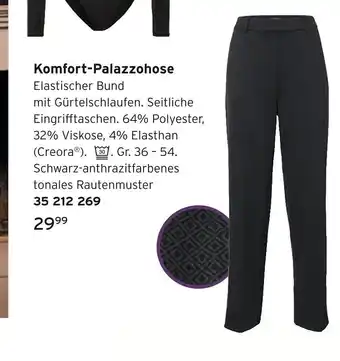 Tchibo Komfort-palazzohose Angebot