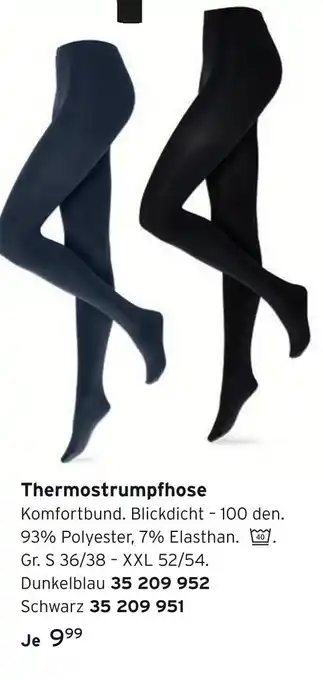 Tchibo Thermostrumpfhose Angebot