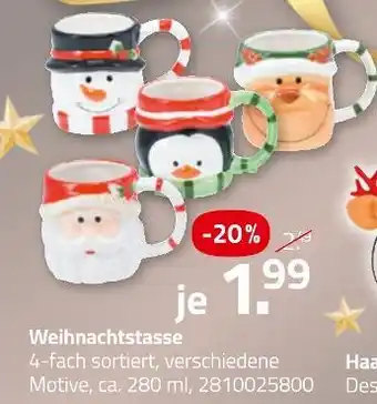 ROLLER Weihnachtstasse Angebot